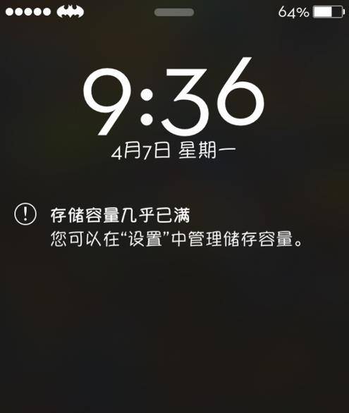 内存少红网手机游戏能玩吗_网红手机游戏内存少了_内存较少的游戏