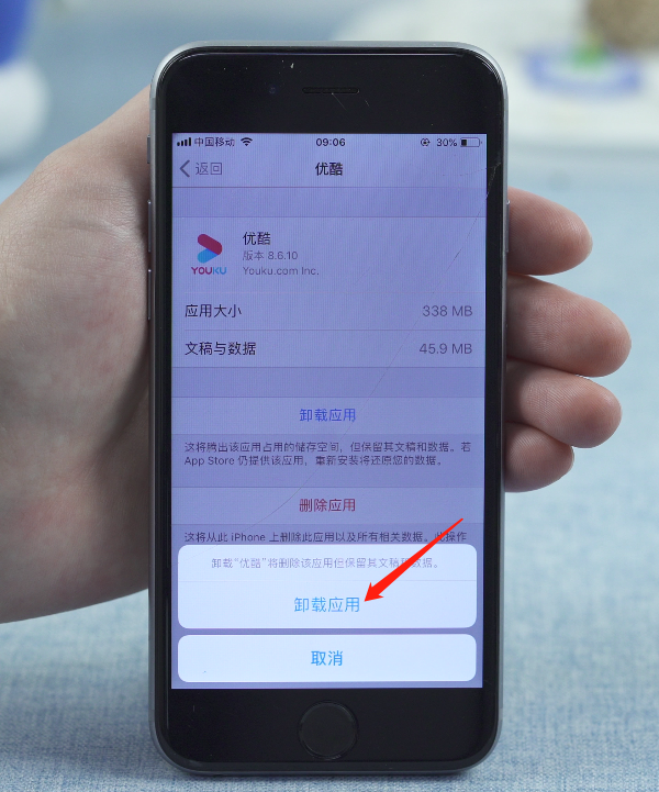 卡玩手机游戏的软件_同样的手机自己玩游戏很卡_玩手机游戏卡顿怎么解决方法