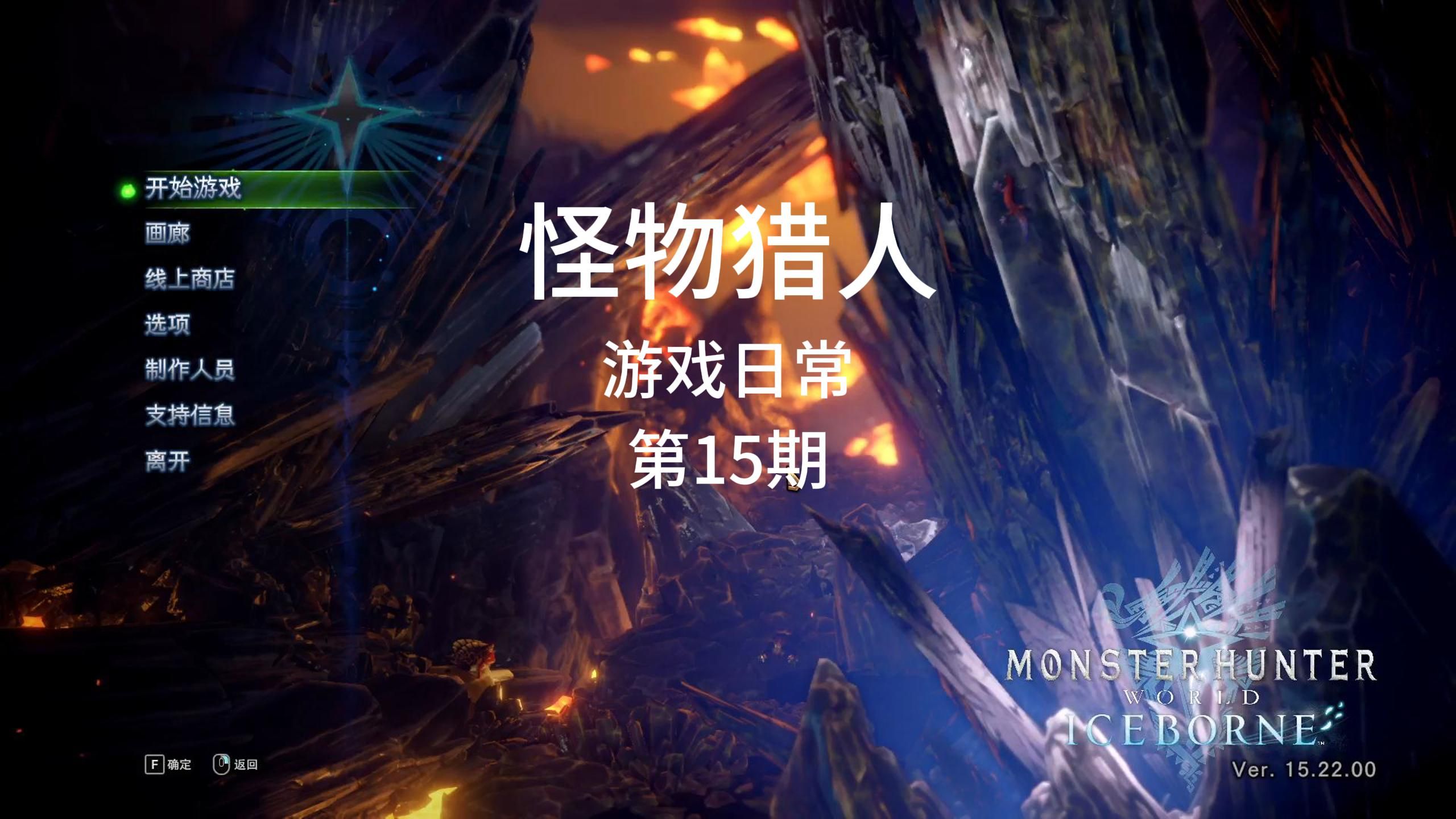 一个抓怪兽的游戏叫什么_抓怪物的游戏手机游戏_抓怪物的游戏