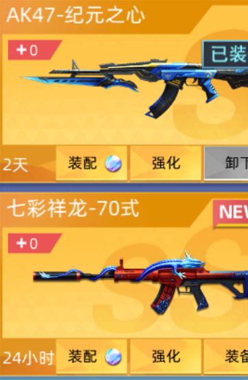 2021手机游戏性能排行榜_性能游戏手机排行_游戏手机性能榜单