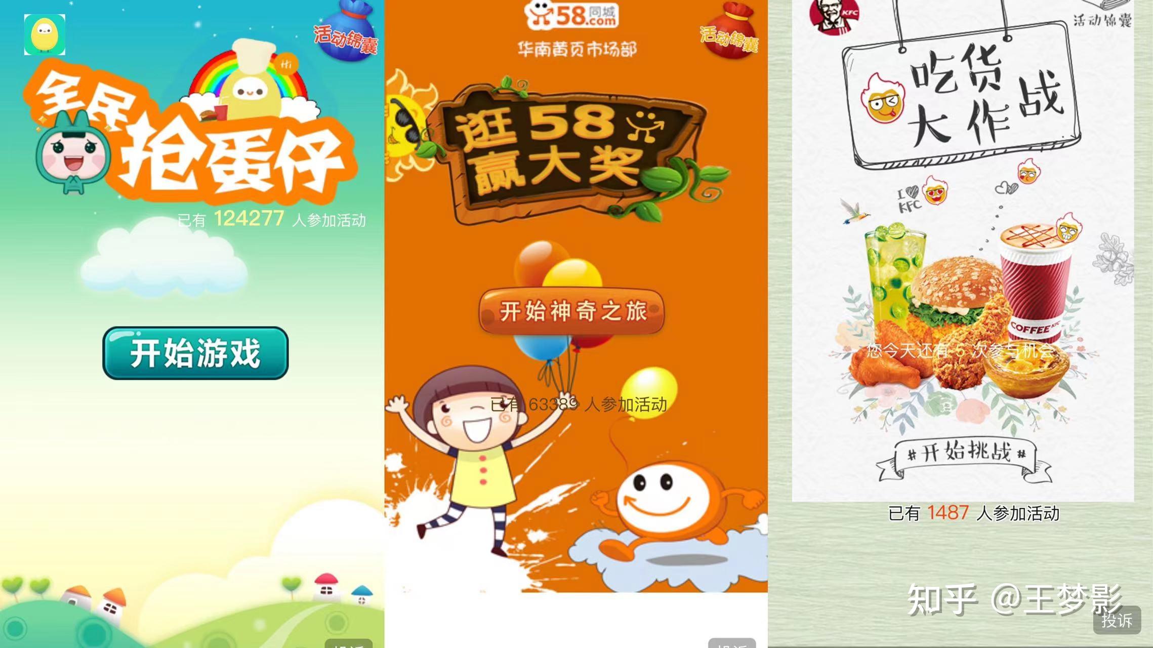 思维训练小游戏手机游戏_训练思维的游戏软件_锻炼思维的手机小游戏
