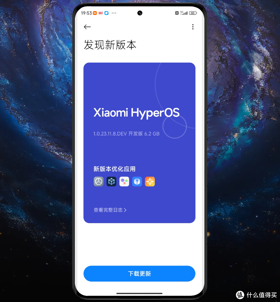 小米手机怎样设置游戏模式_小米手机游戏怎么设置_玩游戏小米手机怎么样设置