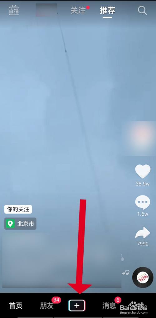 直播游戏的手机_手机直播游戏的全套设备_手机直播如何上架游戏