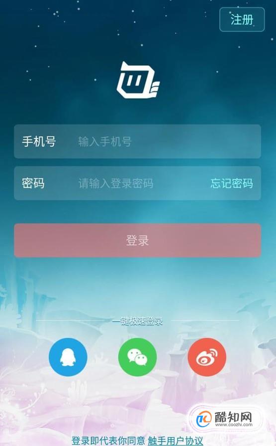 直播游戏的手机_手机直播如何上架游戏_手机直播游戏的全套设备
