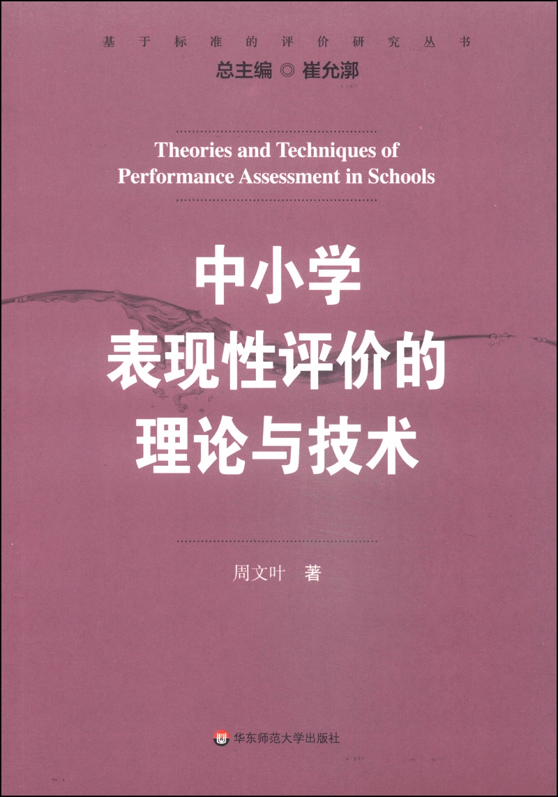 定时推送消息实现方式_定时推送摘要是什么意思_定时推送摘要意思是什么