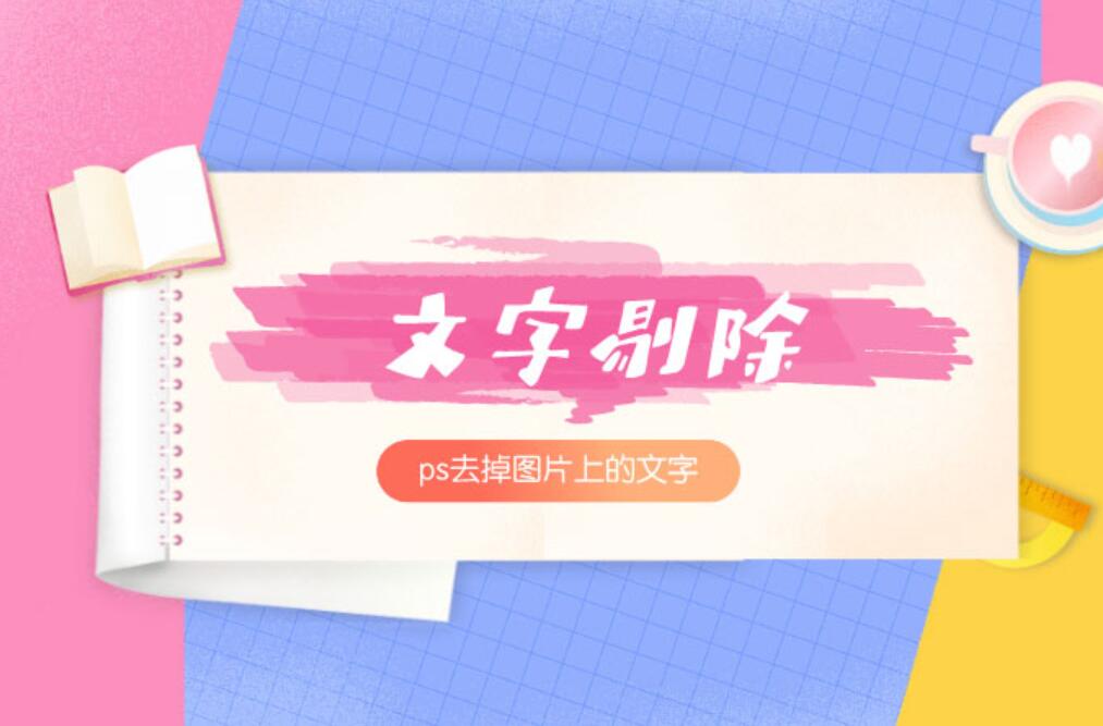 ps2021输入文字_photoshop输入文字_为什么ps输入文字却看不见