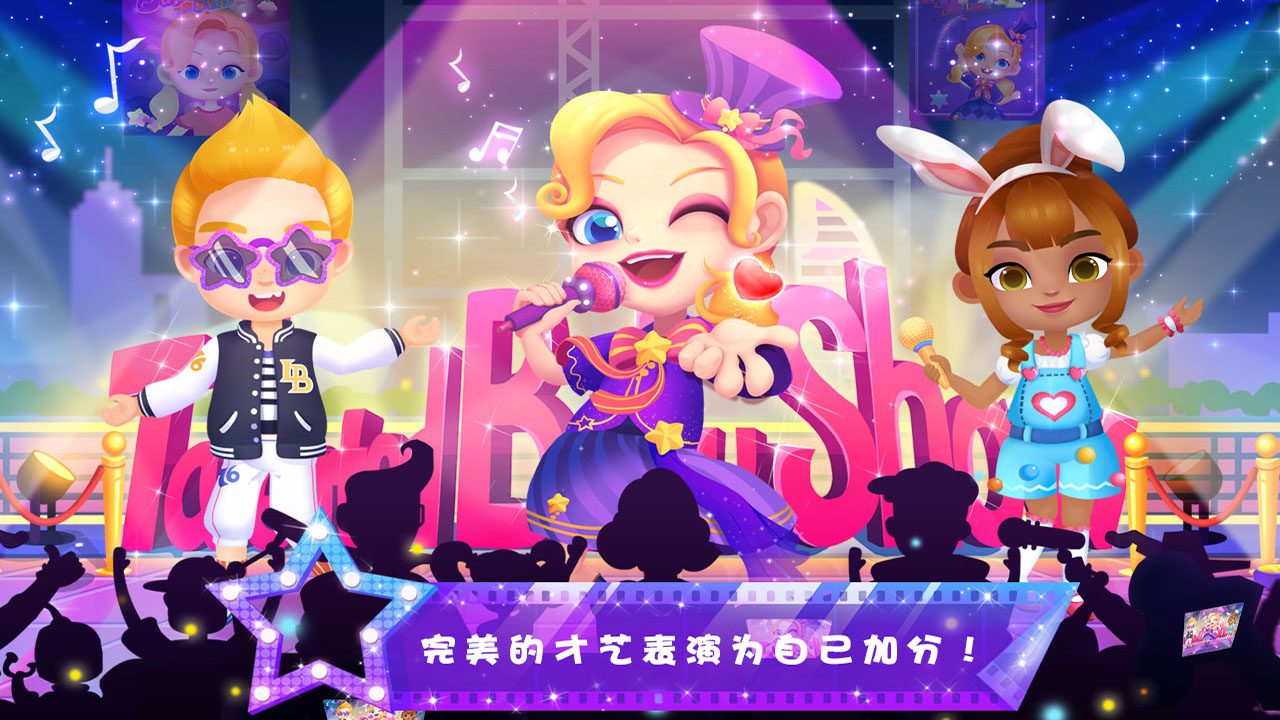 最新手机小游戏_新款手机小游戏有哪些_手机小型游戏