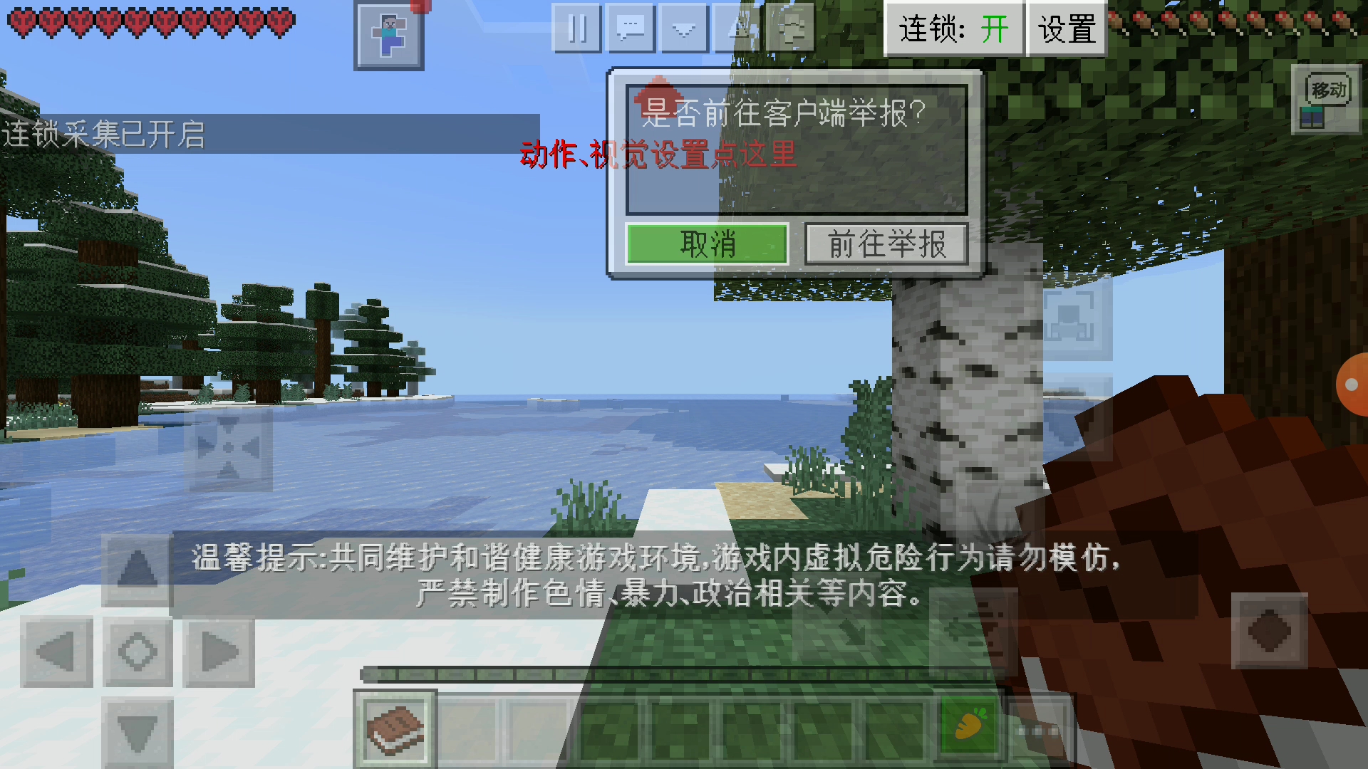 推荐游戏生存类电脑版手机_生存类的电脑单机游戏_生存类电脑游戏排行榜