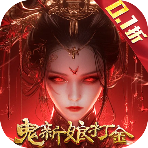 脱鞋手机游戏_能脱鞋的模拟器游戏_脱鞋游戏作文