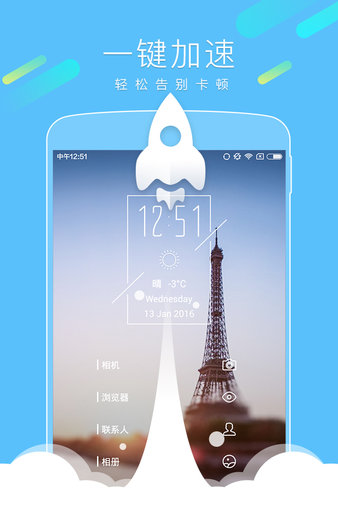 谷歌网盘_谷歌网页版入口_谷歌网