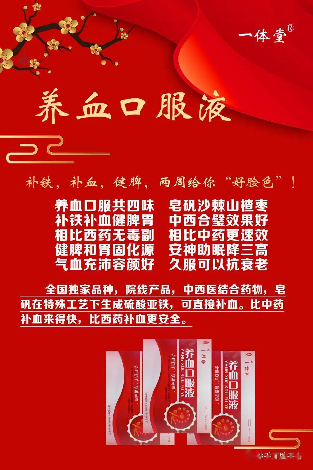 测血氧仪器怎么看_血氧测量仪准确吗_血氧仪怎么看