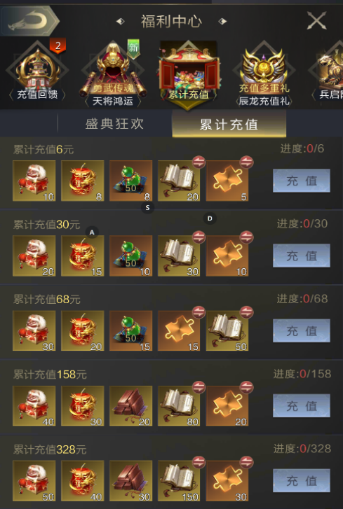 腾讯游戏手机特权_腾讯官方指定游戏手机_腾讯游戏特性