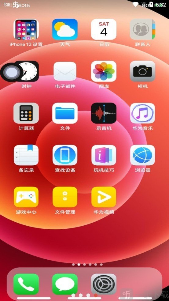 小时候全国通用游戏手机_小时候全国通用游戏手机_小时候全国通用游戏手机