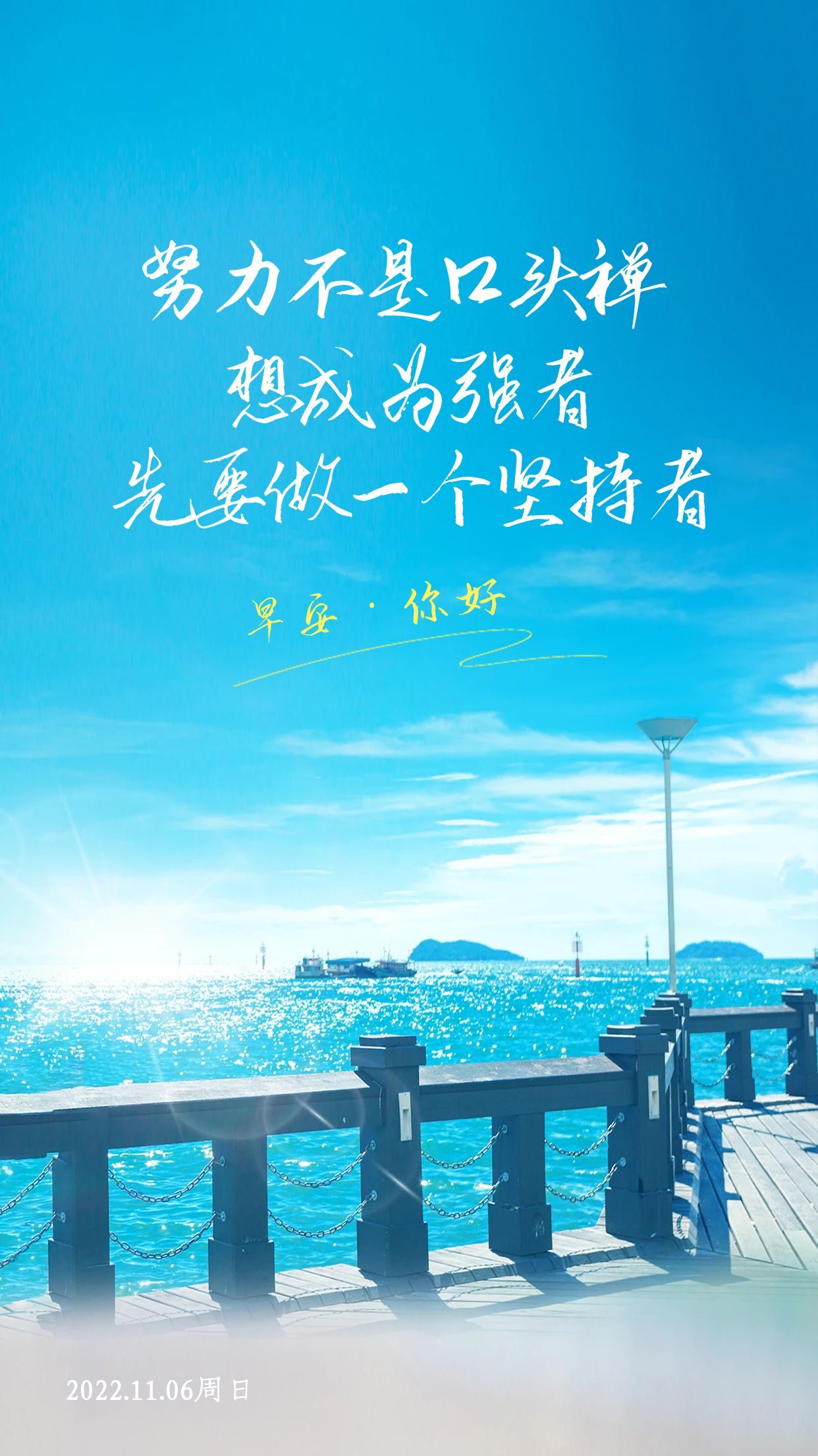 光之护封剑_光之护封剑_光之护封剑