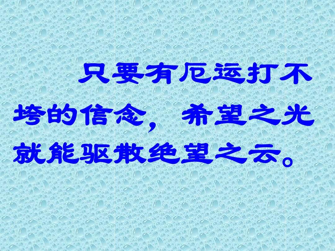光之护封剑_光之护封剑_光之护封剑