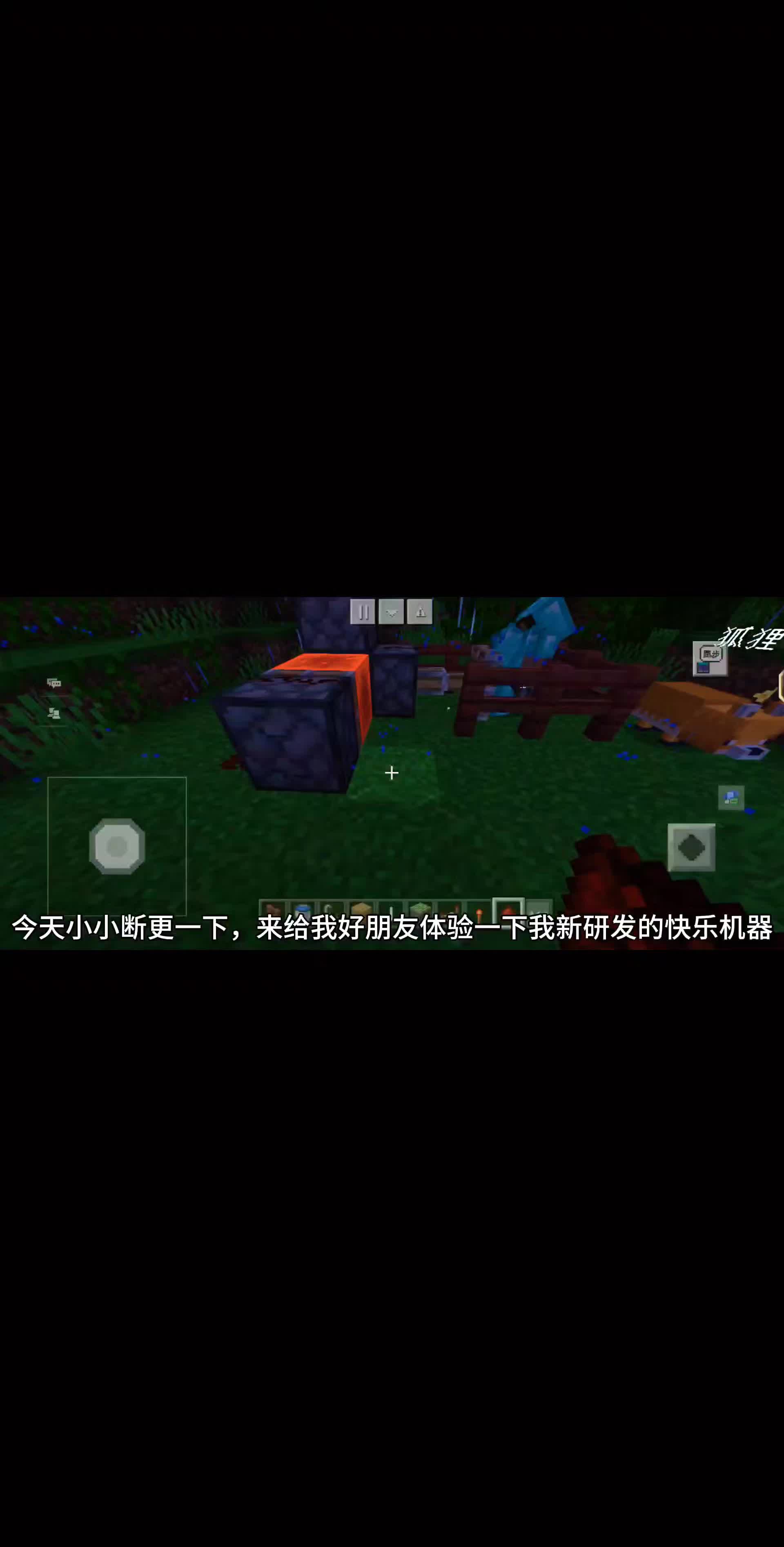 用纸板做手机游戏_游戏手机怎么做纸版_用纸做的游戏手机