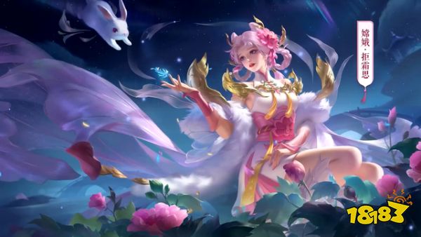 手机白兔美女直播_小白兔电商是手机游戏吗_小白兔电商科技是什么