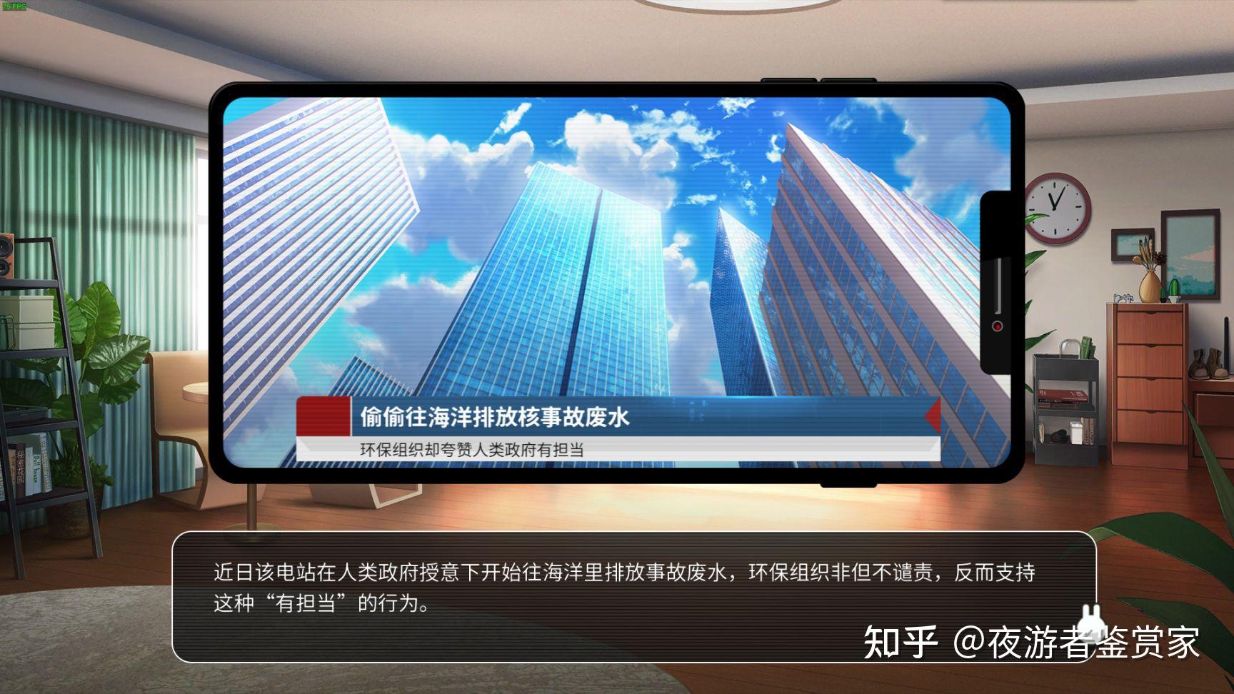 小白兔电商是手机游戏吗_小白兔电商科技是什么_手机白兔美女直播