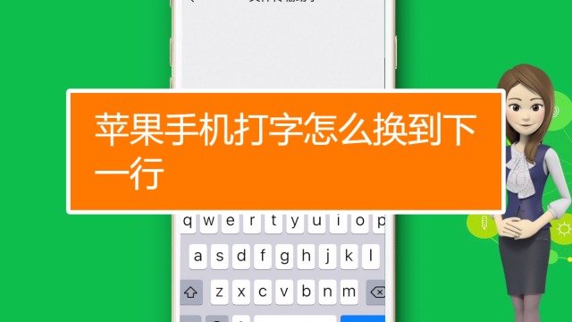 换了苹果手机游戏账号咋办_游戏手机号可换绑吗苹果_绑换苹果手机号游戏可以转移吗
