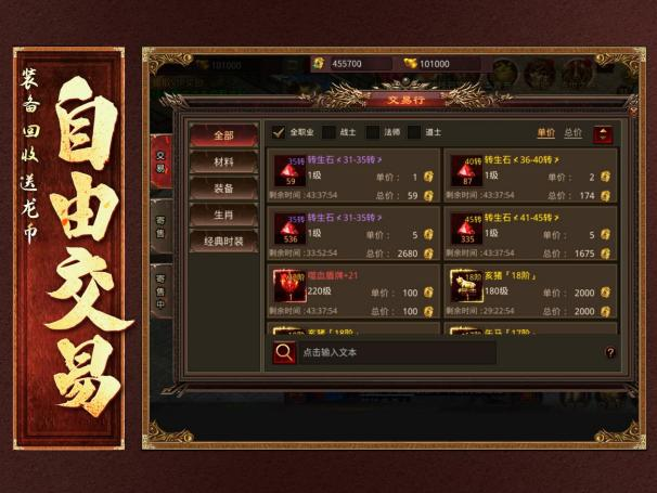 手机游戏对比_游戏手机比拼_比拼手机游戏有哪些