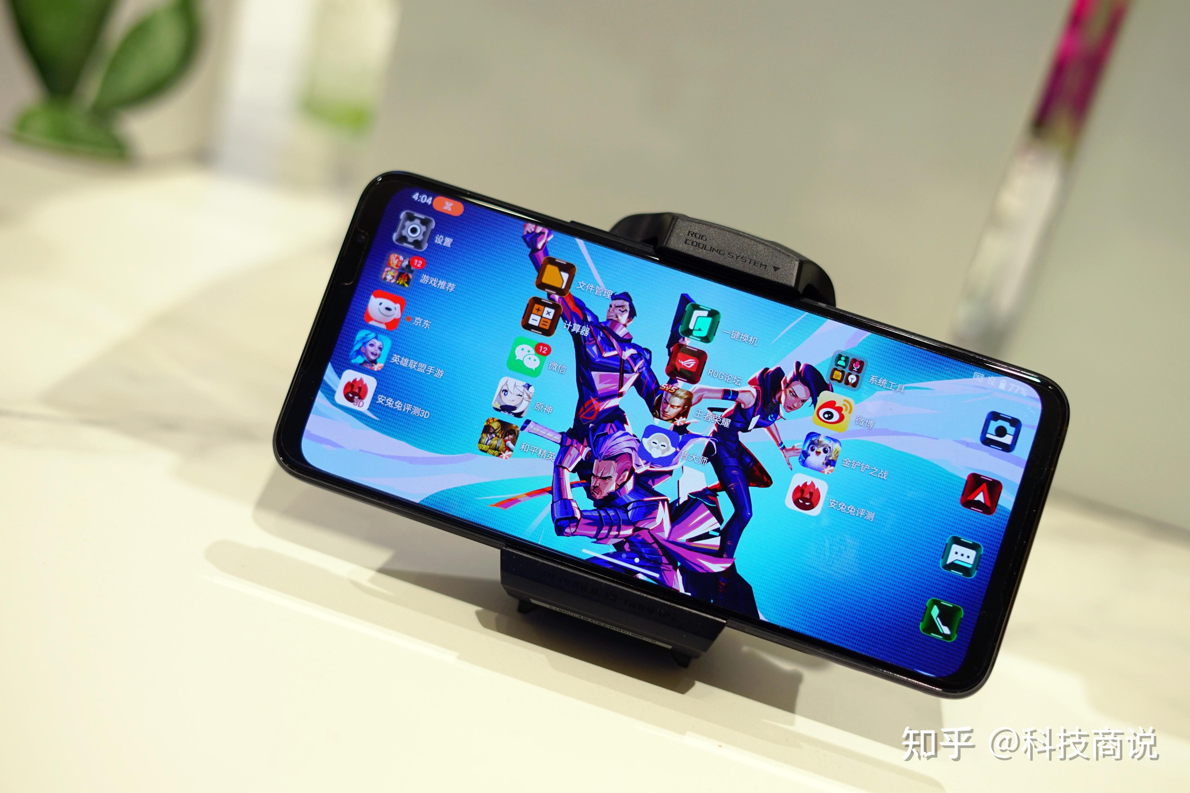 手机游戏手游_游戏手机2 pro_手机游戏捕鱼