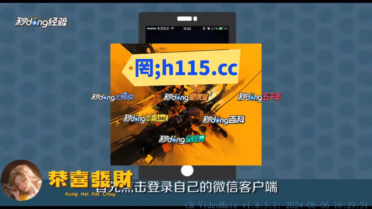 最新升降游戏手机软件下载_升降key软件_最新手机解谜游戏