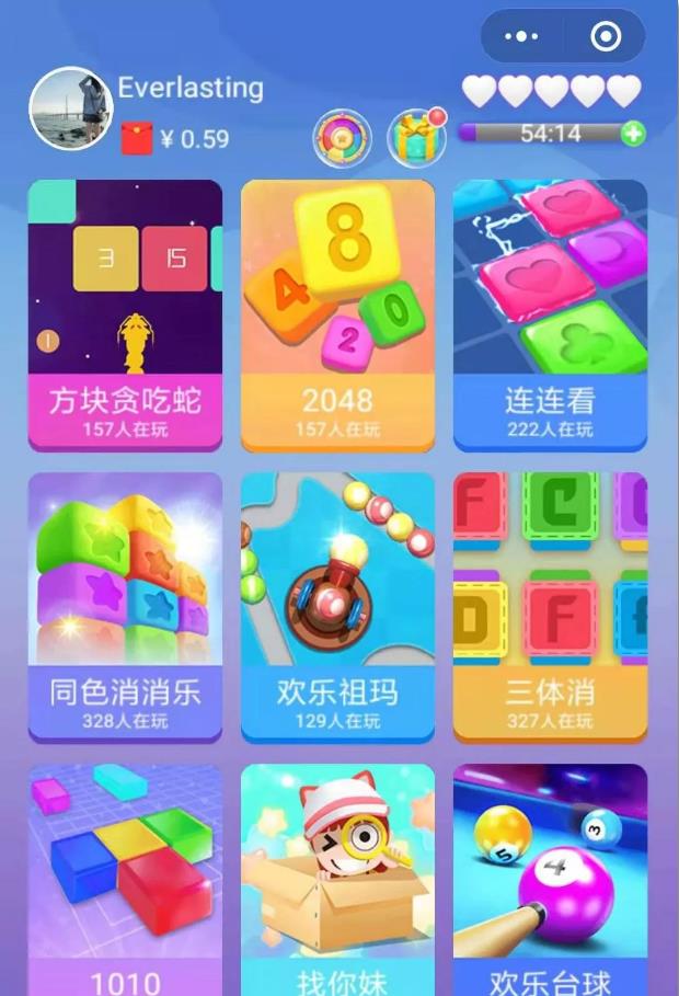 微信团队小游戏下载手机版_微信团队app下载_微信团队游戏小程序