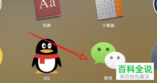 截图快捷键是哪一个_截图快捷键是多少_macbookpro截图快捷键是什么