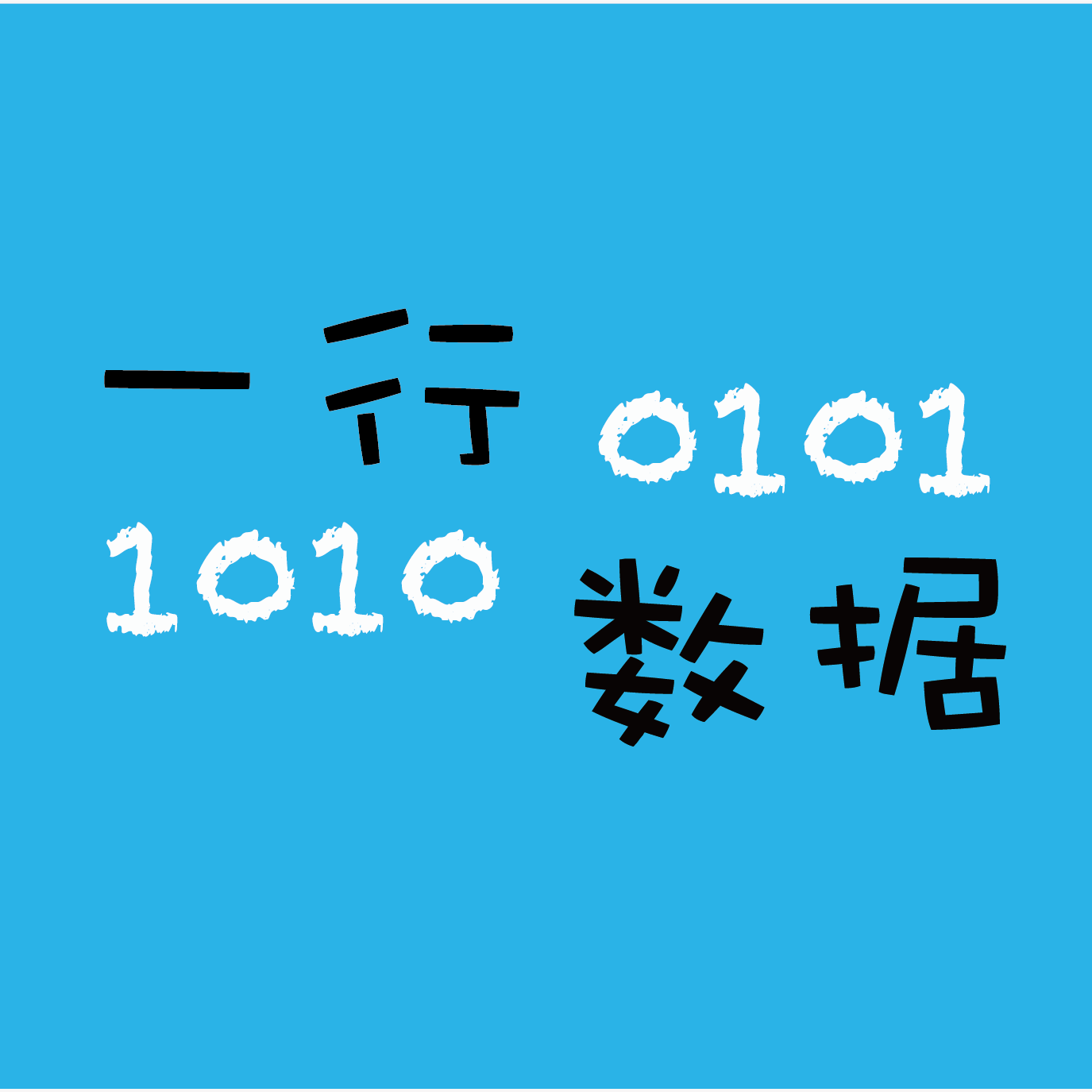 python影视源码_电影源代码深度解析_python电影天堂源码