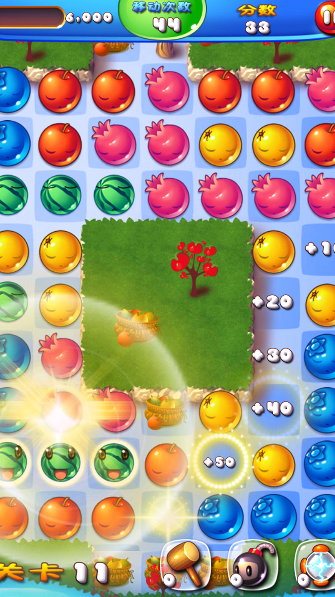 下载服服app_服服官网app下载_游戏体验服手机版下载安装