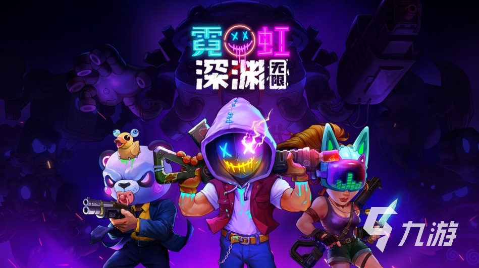 手机游戏最新排行榜_手机游戏最新推荐_最新手机游戏手机游戏