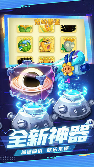 最新手机游戏手机游戏_手机游戏最新推荐_手机游戏最新排行榜