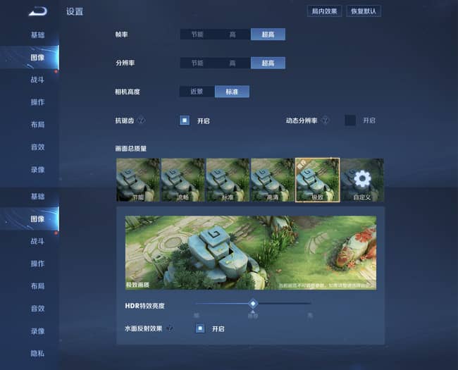 手机游戏最新推荐_最新手机游戏手机游戏_手机游戏最新排行榜