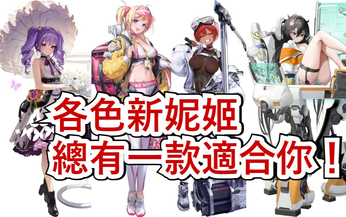 新浪手机游戏榜_新浪榜手机游戏排行_新浪游戏