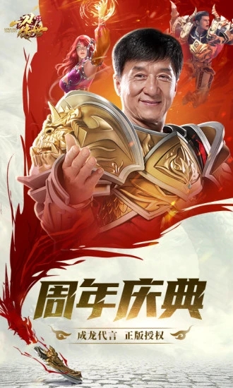 新浪榜手机游戏排行_新浪手机游戏榜_新浪游戏