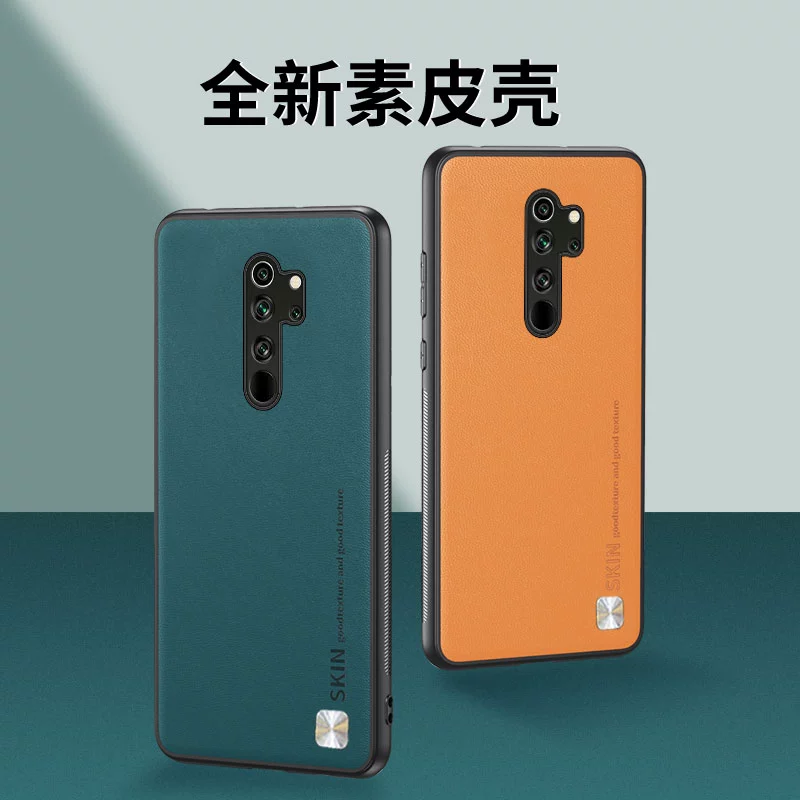 小米的壳_小米8游戏手机壳开箱图_小米壳图片大全
