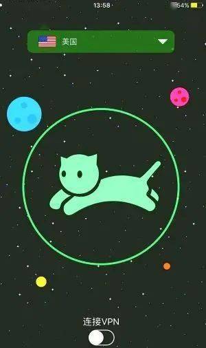 需要vpn的大型手机游戏_需要vpn的大型手机游戏_需要vpn的大型手机游戏