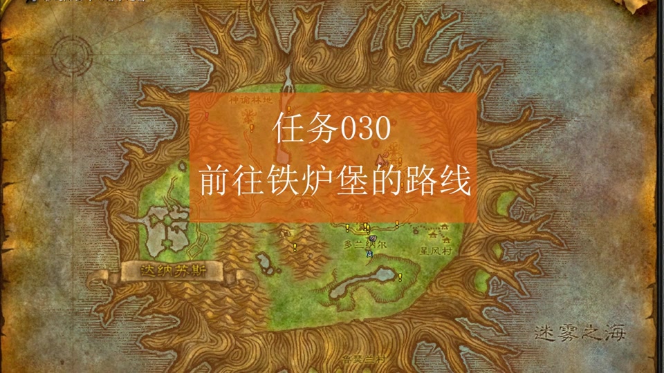 魔兽精灵暗夜世界怎么进_魔兽世界怀旧服暗夜精灵_魔兽世界暗夜精灵