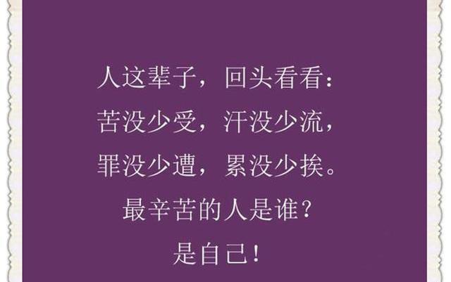 《活着》电影在线观看_活着电影在线_《活着》电影免费观看完整版