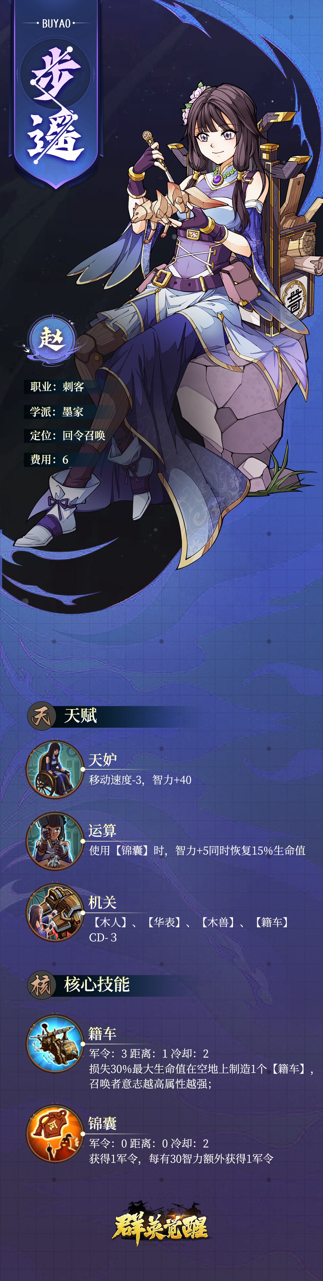 小米主打游戏的手机_小米手机打游戏职业选手_2021小米打游戏选什么手机