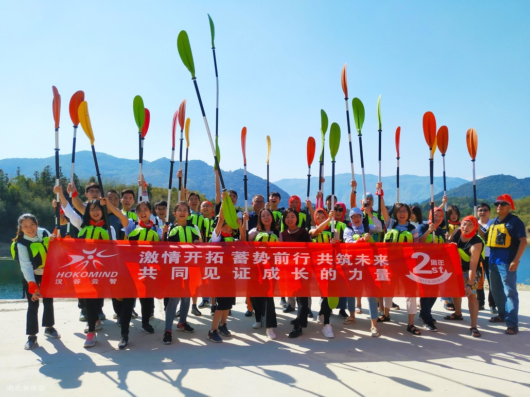 延边手机游戏_一部手机游延边_延边游戏网