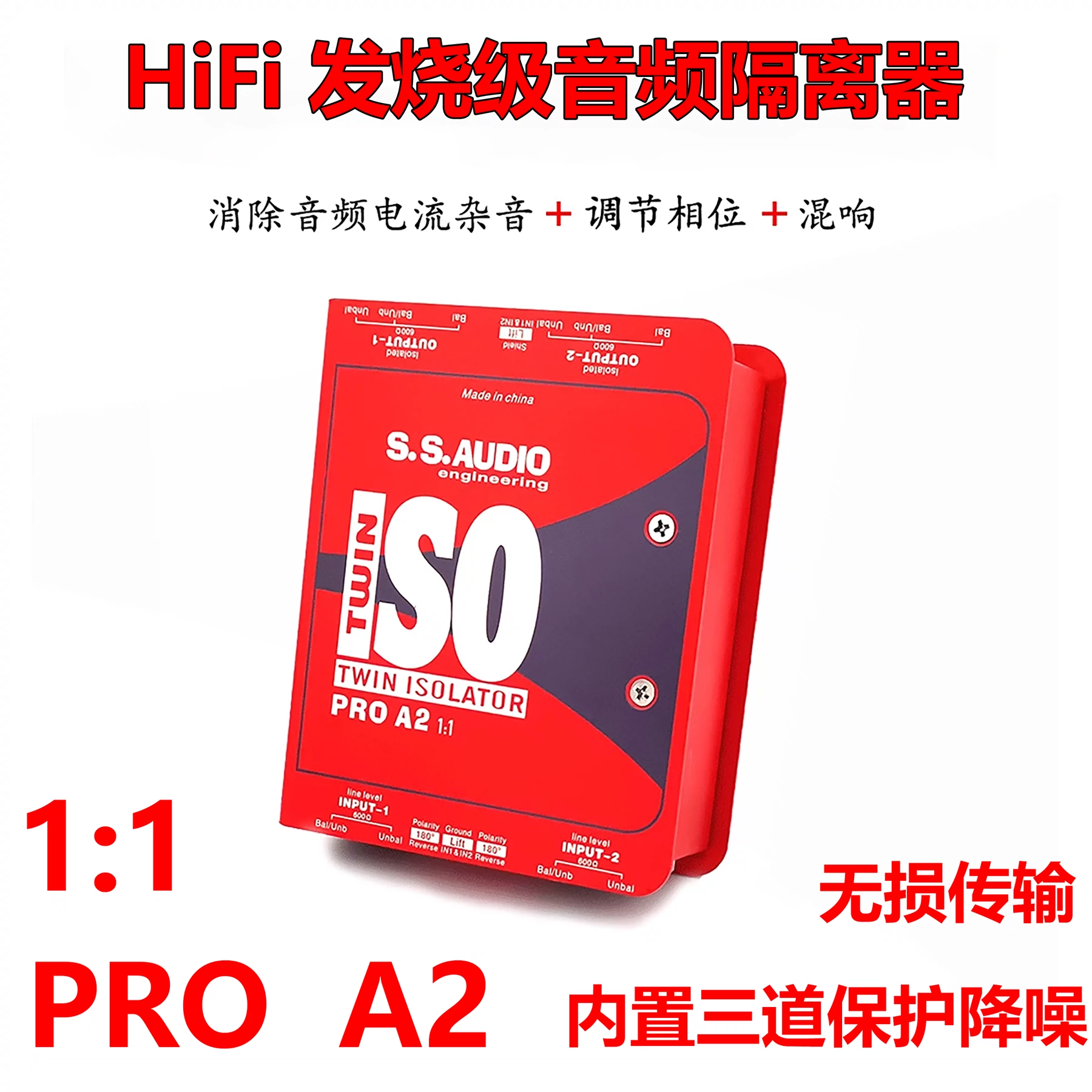 玩游戏手机电流声响怎么办_游戏电流声怎么消除_玩大型游戏有电流声