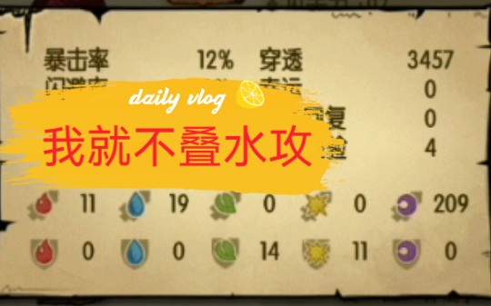 贪婪手机游戏解说_贪婪手机版_解说贪婪手机游戏视频