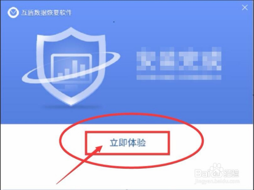 找回重置手机游戏账号_手机游戏恢复_手机重置怎样找回游戏