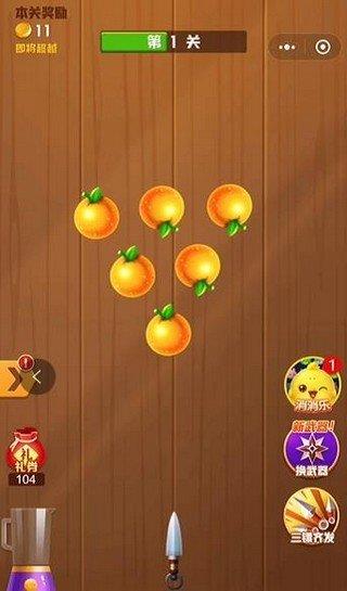 摇色子游戏h5_摇色子手机游戏_摇色子怎么摇