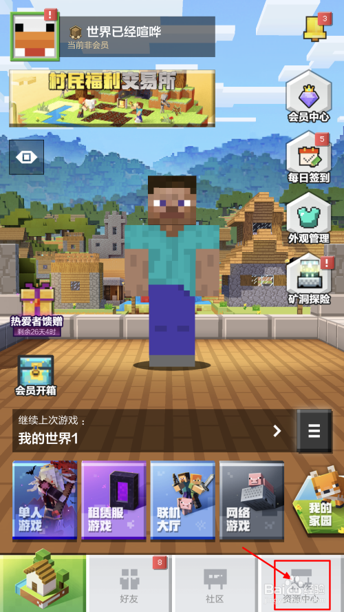 玩手机游戏视频_学生手机打游戏视频推荐_学生玩游戏的视频