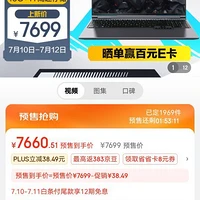 笔记本玩啥游戏好_玩游戏手机推荐百元笔记本_笔记本玩手游需要什么软件