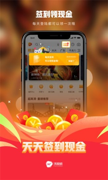 游戏手机是什么手机_沃游戏是手机游戏吗_游戏手机是啥意思