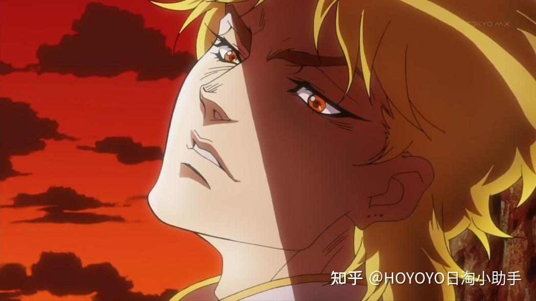 dio_不愧是dio_是我dio哒