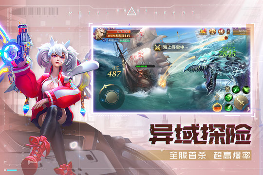 腾讯横版手游有哪些_腾讯游戏手机版_腾讯手机横版游戏